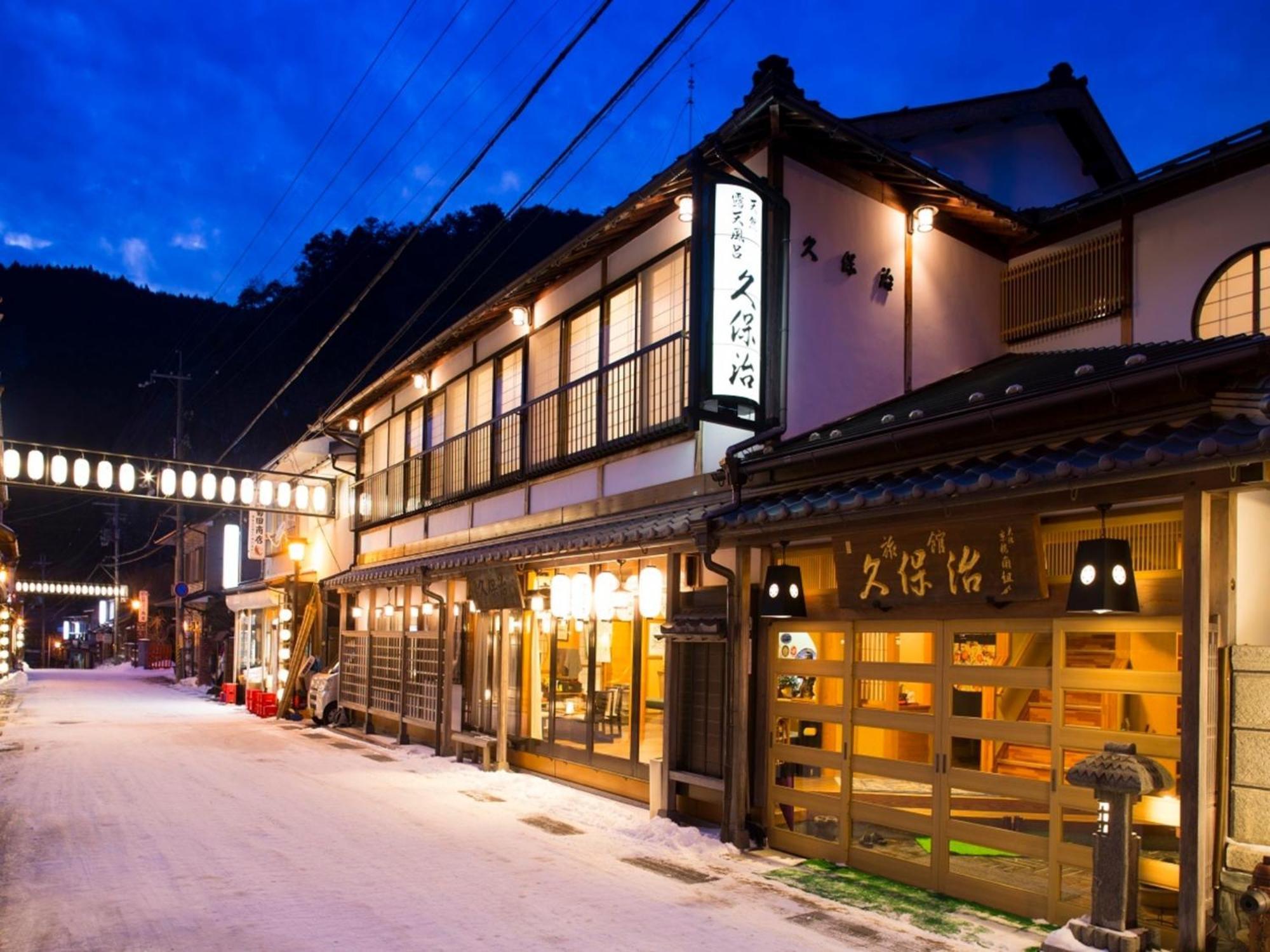 Dorogawa Onsen Ryokan Kuboji - Vacation Stay 87119V Tenkawa Exteriör bild