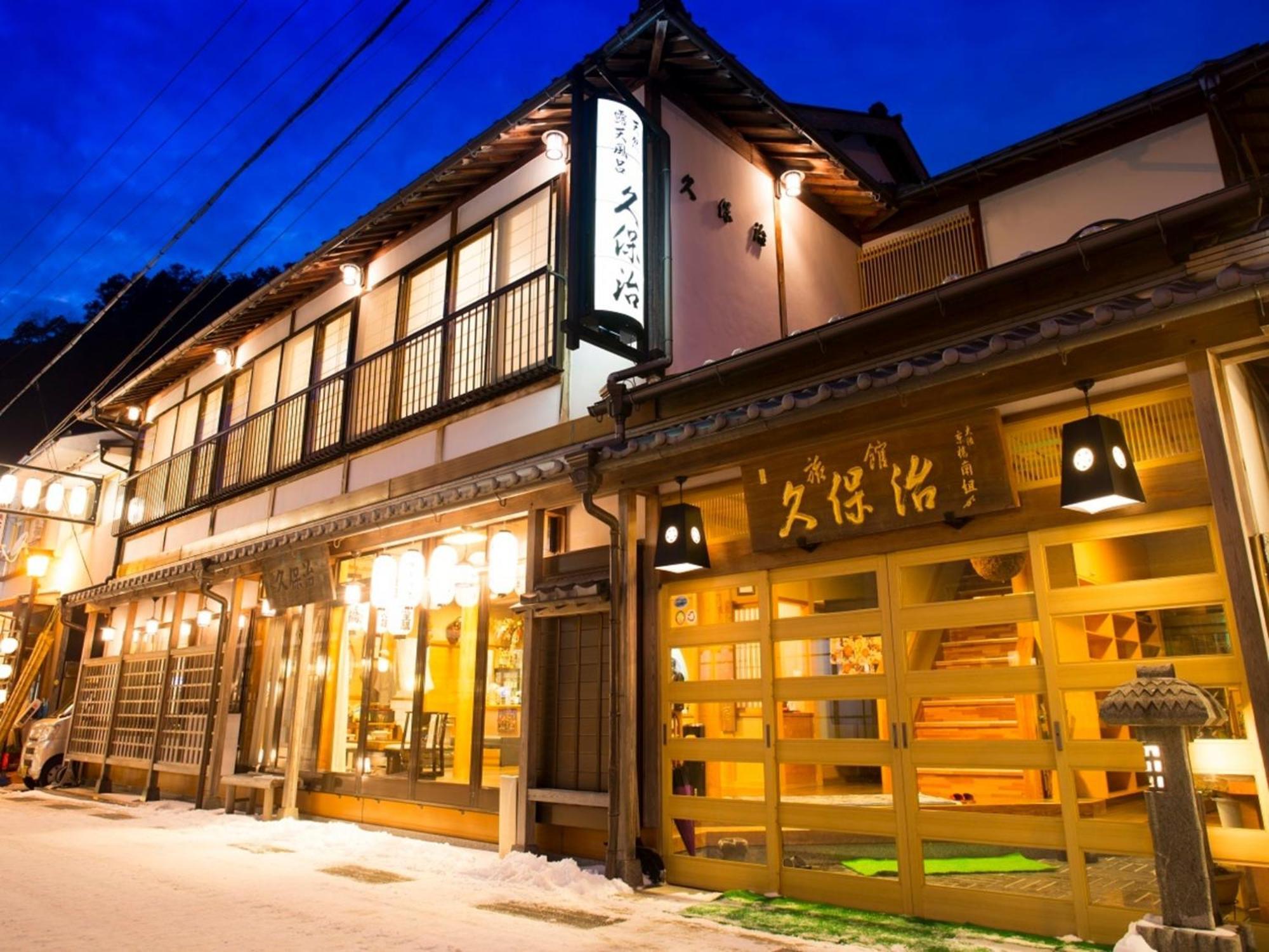 Dorogawa Onsen Ryokan Kuboji - Vacation Stay 87119V Tenkawa Exteriör bild