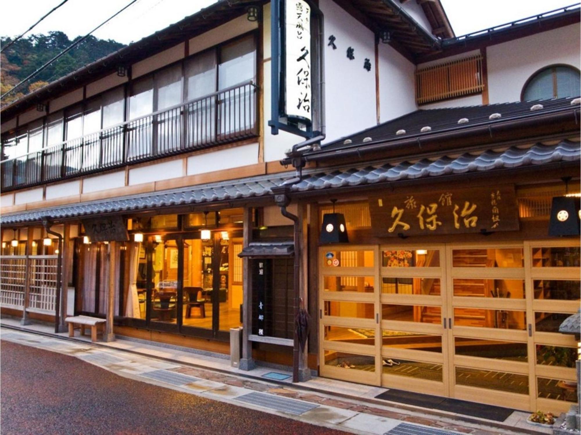 Dorogawa Onsen Ryokan Kuboji - Vacation Stay 87119V Tenkawa Exteriör bild